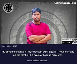 No mercy shown in the CD Premier League S3 match 𝗠𝗗 𝗟𝗶𝗺𝗼𝗻 ran riot with a 6-2 goal thrashing of 𝗧𝗮𝗳𝘀𝗶𝗿 𝗛𝗼𝘀𝘀𝗮𝗶𝗻.